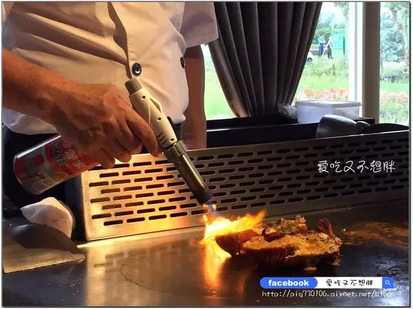 【宜蘭冬山/美食】花大錢的料理不一定就是好吃！無菜單料理是驚喜還是驚嚇？晶饌鐵板燒