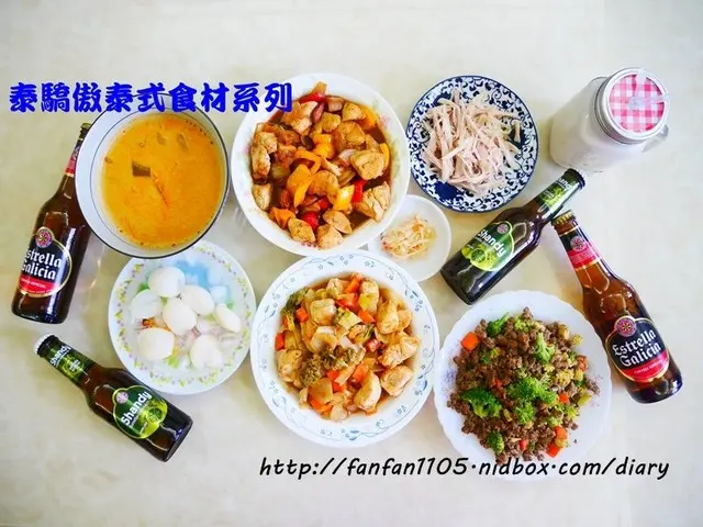 【泰式料理食譜分享】deSIAM 泰驕傲(Thaipride)泰式食材 讓我輕鬆就能烹調出有如餐館般的泰式料理