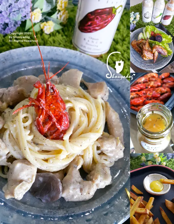 【調味醬料】我的手下愛醬 美國BRIANNAS沙拉醬 燒烤排餐輕食海鮮沙拉都好搭