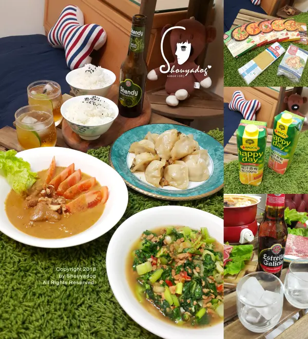 【料理食譜】快來一起泰式料理瘋 Kitchen88 百變料理輕鬆做 1906啤酒 Estrella Garlicia 西班牙六芒星啤酒 Shandy 奧地利Rauch好喝果汁