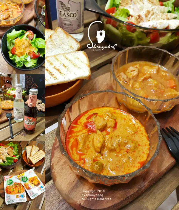 【料理食譜】快來一起泰式料理瘋 Smart Eat 泰式暹羅即食 Kitchen88  義大利J.Gasco氣泡水 西班牙麥佬蘋果酒甜蘋果酒 Estrella Galicia 西班牙六芒星啤酒 奧地利