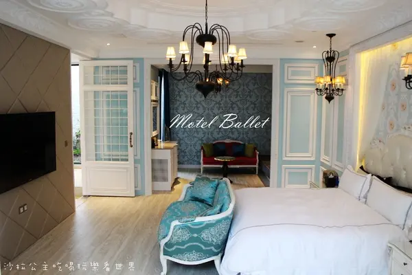 台中住宿.旅館就是景點『芭蕾經典旅館』汽車旅館/Motel /近夜市