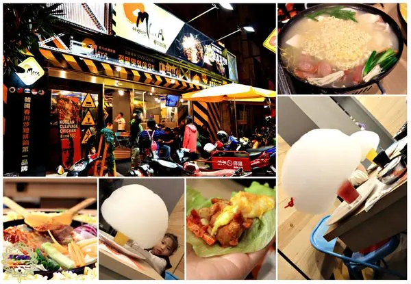 【屏東縣 屏東市】OMAYA麻藥瘋雞（屏東自由店）