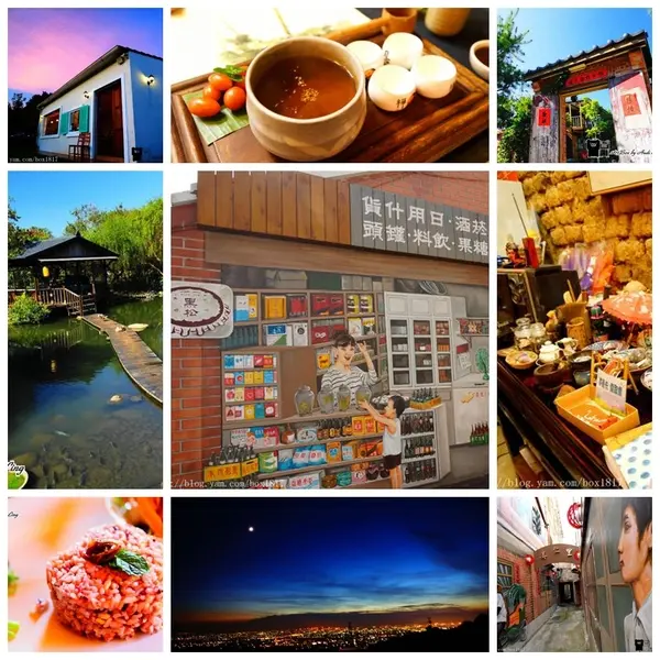 【行程規劃】沙鹿一日遊輕旅行。庭園。輕食。彩繪。甜點午茶。夕陽。夜景。懷舊土角厝美食