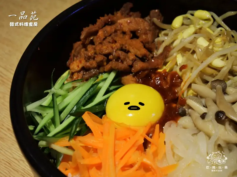 《美食推薦》【桃園】一品苑韓式料理食房。桃園藝文特區美食 正宗韓式料理 特推石鍋拌飯 辣炒年糕 豆腐鍋 鮪魚飯捲 桃園必吃美食推薦
