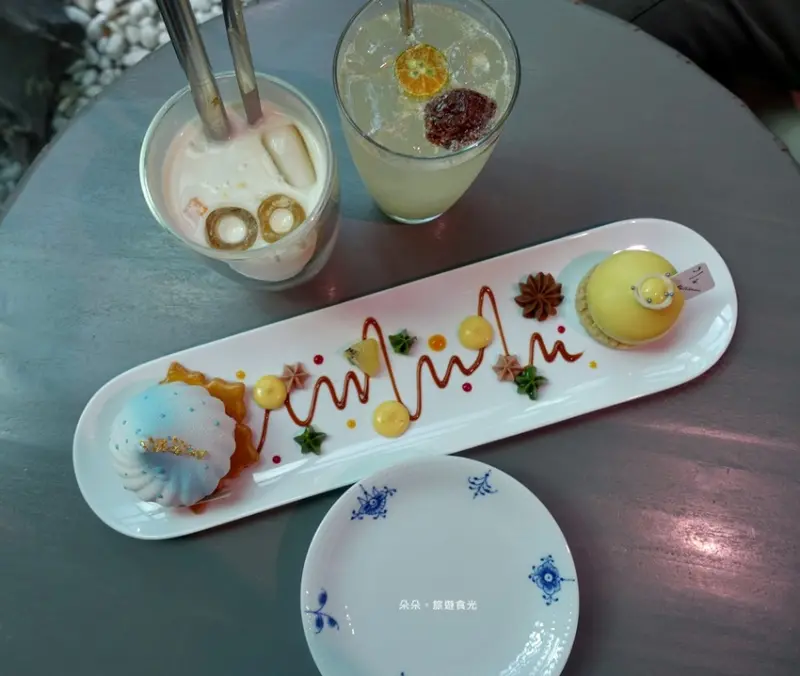 法國藍帶級的甜點x貴婦下午茶-四分之三法式甜點3/4 Pâtisserie