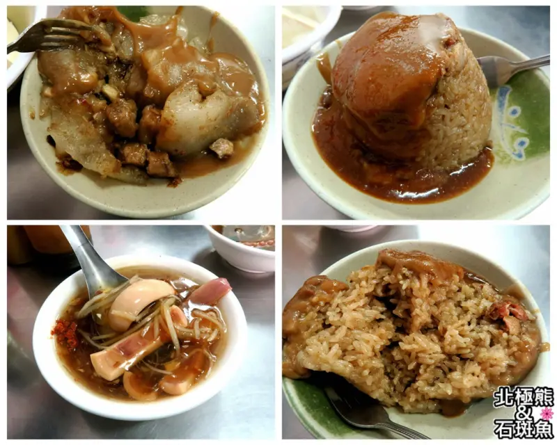 <小吃>阿榮肉圓-料多味美的在地美食，樣樣都推薦