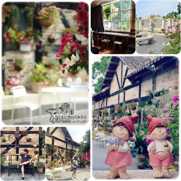 【南投】文心園花園咖啡・美！拍不停的童話小屋～新開幕花園咖啡館