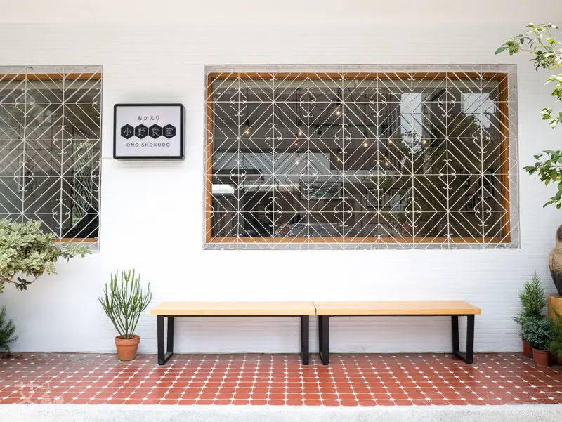 小野食堂‬ ONO SHOKUDO ． 台中西區 精明一街日式咖哩 / 日本控必訪！