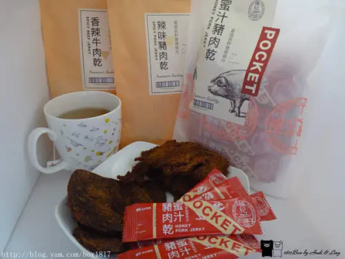 【試吃體驗】榛紀肉舖子。蜜汁豬肉乾隨手包。辣味豬肉乾。香辣牛肉乾