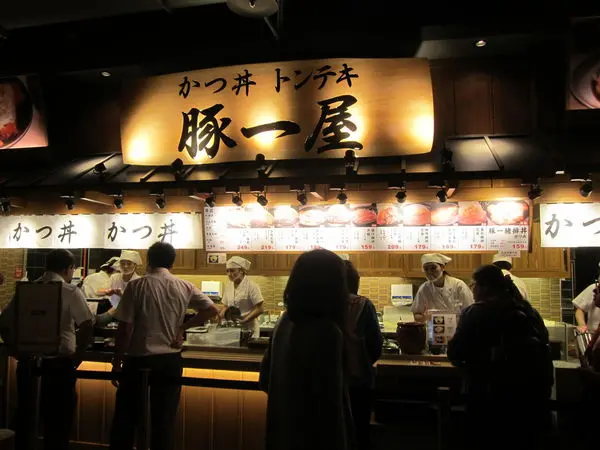 高雄左營區=<食>豚一屋~左營新光美食街新的好選擇=