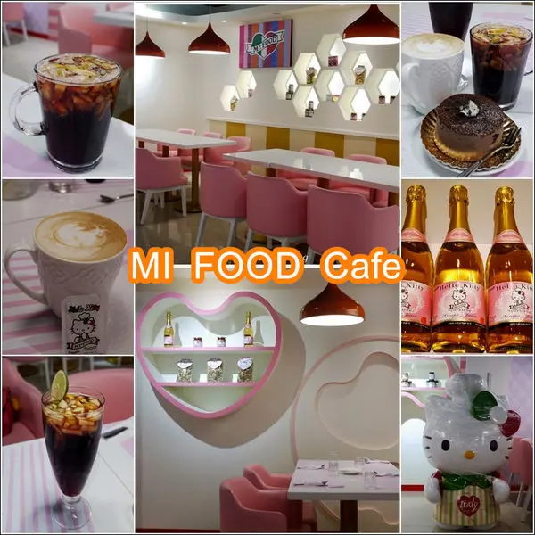 捷運台北車站.MI FOOD Cafe粉嫩夢幻風