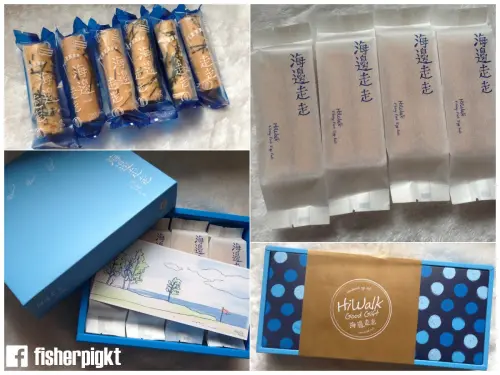 誰說台灣伴手禮只有鳳梨酥？強烈推薦【海邊走走Hi Walk】激厚肉鬆蛋卷！