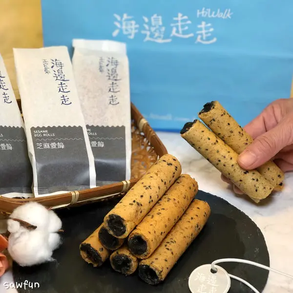 【宅配美食】海邊走走蛋捲 台灣必買伴手禮 辦公室團購美食 手工愛餡蛋捲第一品牌 芝麻 花生 巧克力 過年送禮 手信