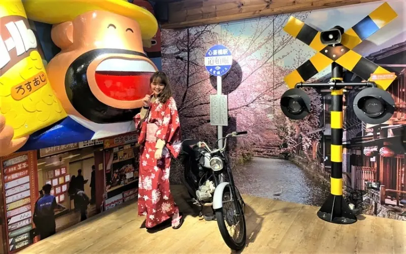 日藥本舖逢甲店｜台中免費和服體驗 🏵 激推！道頓崛模擬城市！超好拍的啦(*´∀`)~♥ 🏵