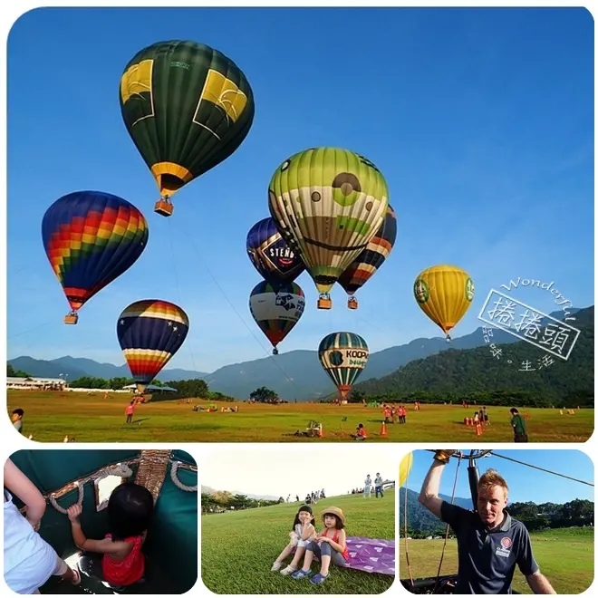 【台東遛小孩景點】台灣熱氣球嘉年華,鹿野高台坐熱氣球!!!