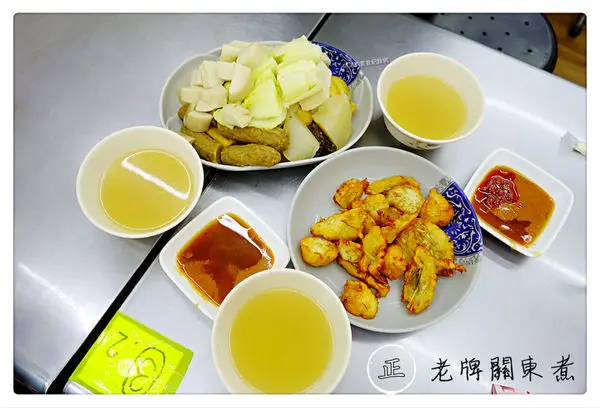 東區正老牌關東煮 ~ 炸物更勝關東煮．216巷銅板價排隊美食 - 捷運忠孝敦化站