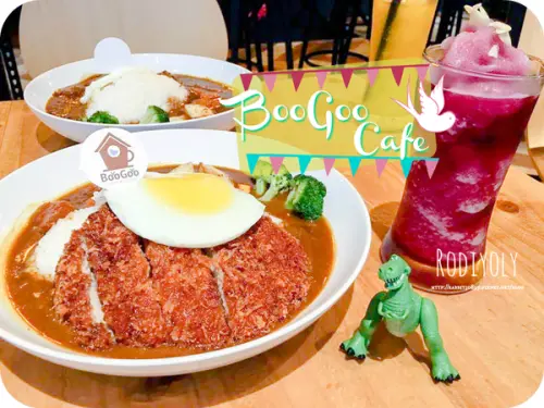 台北/南京復興/♧BooGoo布咕Cafe♧/餐點好吃多樣化,貼心服務很溫心,提供小包廂