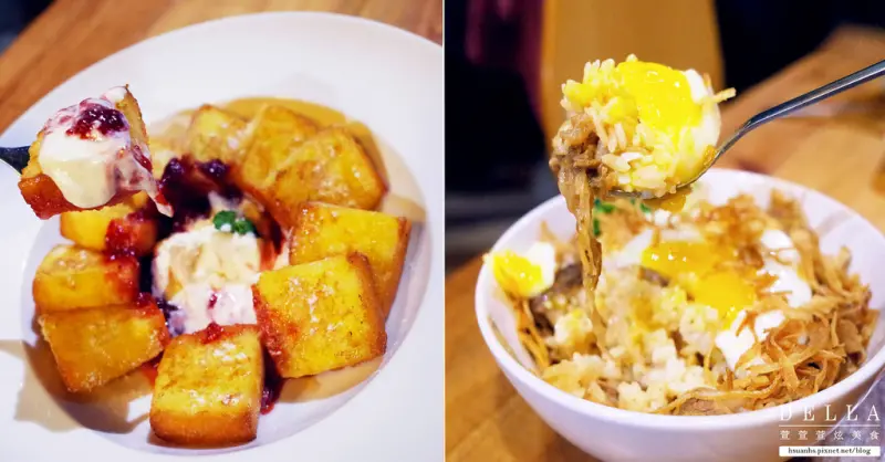 【台北】布咕咖啡。輕食吃不飽? 重食咖啡廳不讓你的胃委屈! (冰淇淋法式磅蛋糕x丼飯x咖哩飯)(捷運南京復興)