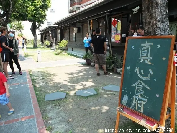 【美食特搜。台南新化區】真心食府。乳液也能喝！？台南新化爆紅人氣飲料 日式老屋喝乳液紅茶新樂趣