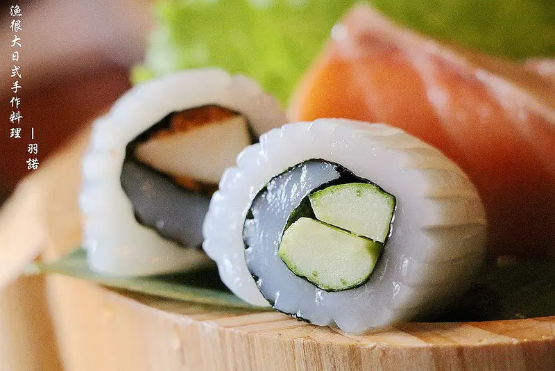 【羽諾食記】漁很大日式手作料理❤宜蘭礁溪鄉CP值破表日式料理推薦