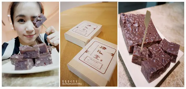 【網購】潁川堂-客家媽媽的手工紅豆糕。食安恐慌中的清流  天然食材製作 大紅豆滿到爆炸啦