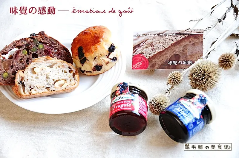 【市政府站】『味覺的感動麵包坊』吃的不是麵包，而是每一口都會感動的人生態度！