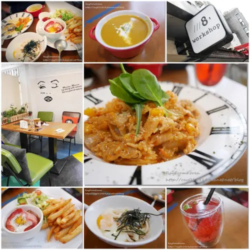 [創意餐點早午餐]永春站 隱密巷弄內文青復古味的創意料理餐廳(還可包場) - No.8 Workshop 捌號工作室