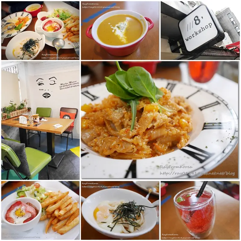 [創意餐點早午餐]永春站 隱密巷弄內文青復古味的創意料理餐廳(還可包場) - No.8 Workshop 捌號工作室