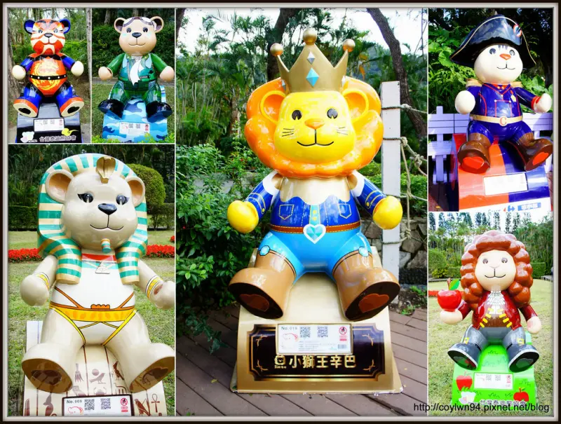 2015樂活熊城市嘉年華~士林官邸泰迪熊展