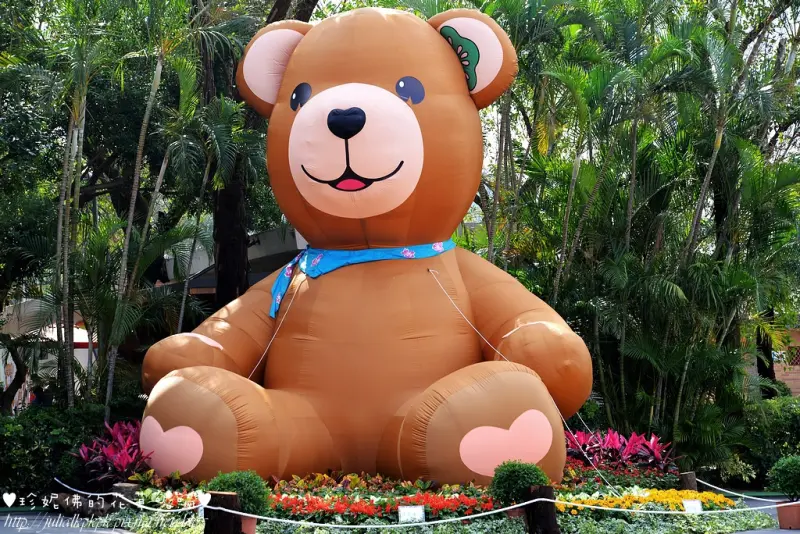 【台北-士林區】士林官邸2015樂活熊城市嘉年華