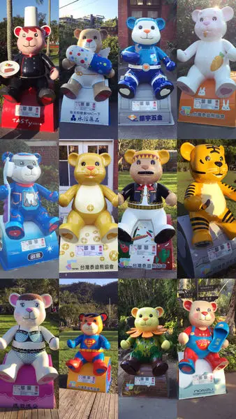 ［台北士林展覽］士林官邸 樂活熊城市嘉年華 泰迪熊展帶您身歷其境