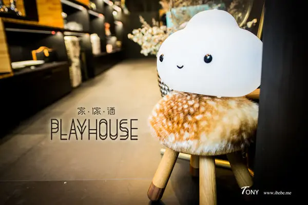 【台北精品家飾】PLAY HOUSE 設計生活館 遊走世界的時尚精品 玩樂是一種生活態度!!  仁愛路精品家飾