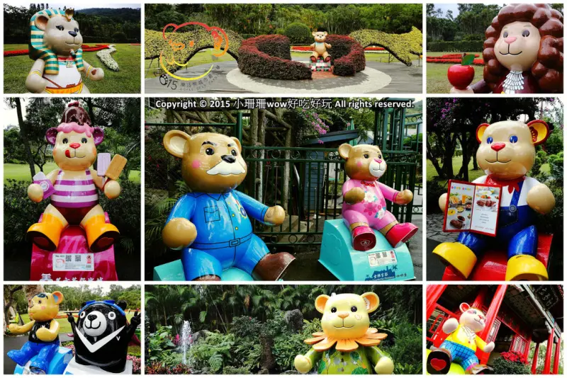 【遊║台北】2015樂活熊城市嘉年華。泰迪熊展台北登場～泰迪熊與城市有約， 蔣公熊現身！