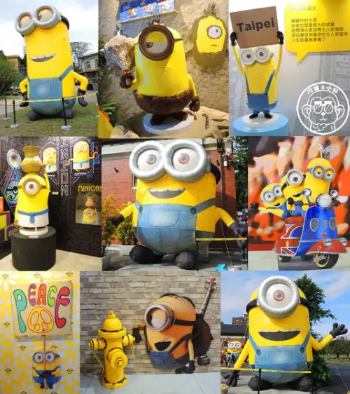 期間限定【105.1/16-105.4/12台北･小小兵瘋狂世界展銷會】        
      