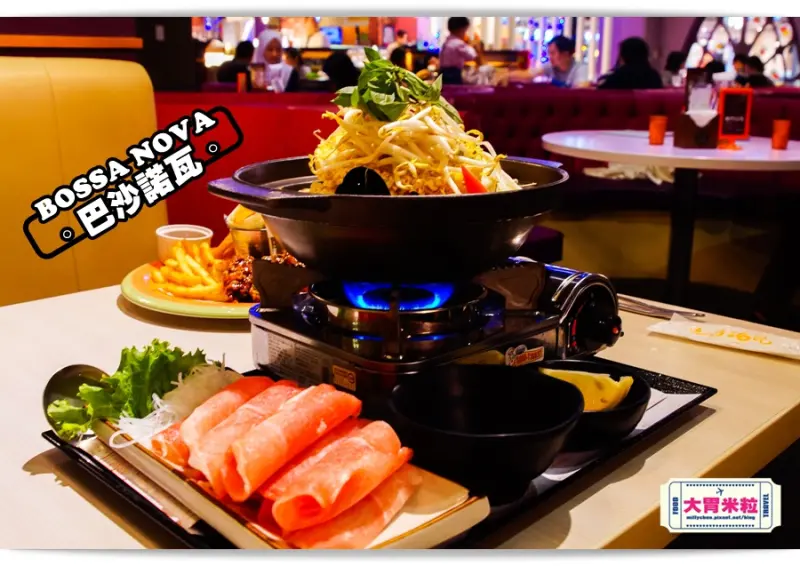 大胃米粒【高雄簡餐火鍋推薦】新菜單！道地新加坡撈麵叻沙鍋。巴沙諾瓦餐廳(家樂福成功店)～享受異國美食無國界
