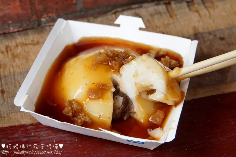 【高雄-旗山區】旗山老街碗粿、101養生手工饅頭包子