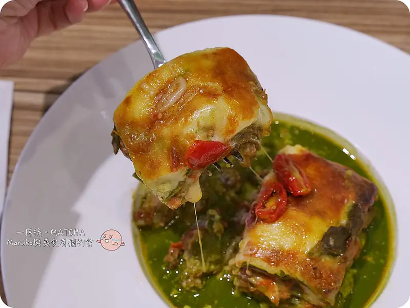 【文湖線。中山國中捷運站】抹茶入菜 起司肉醬千層麵、抹茶燉飯一點都不衝突。一抹綠(台北民生店)抹茶甜點專門店