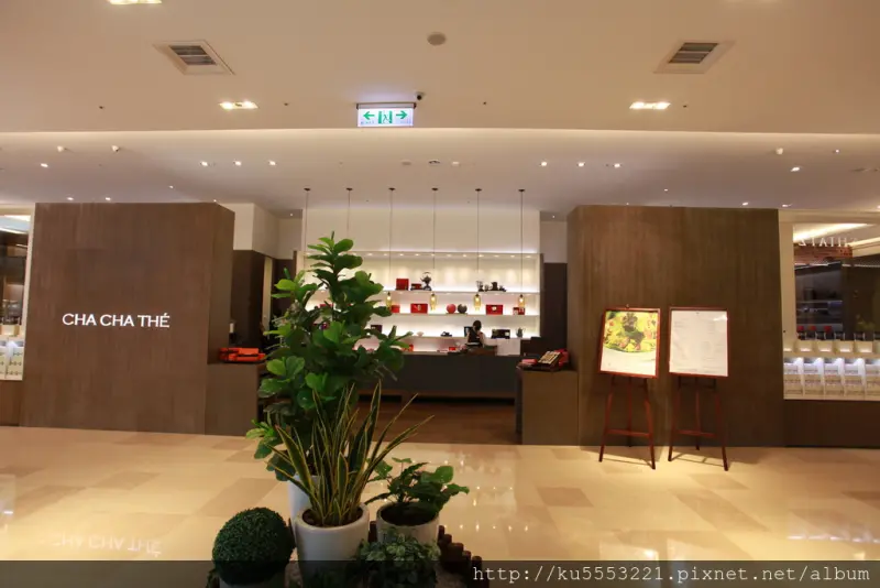 『台中美食』采采食茶 台中大遠百分店