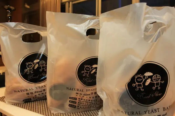 『台南美食』麵包Show手感烘焙