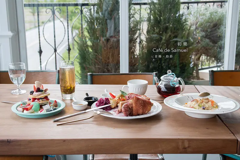 [食癮-西式]初樂咖啡Café de Samuel｜看得到海、望得見山，普羅旺斯般的浪漫法式餐館｜宜蘭礁溪鄉