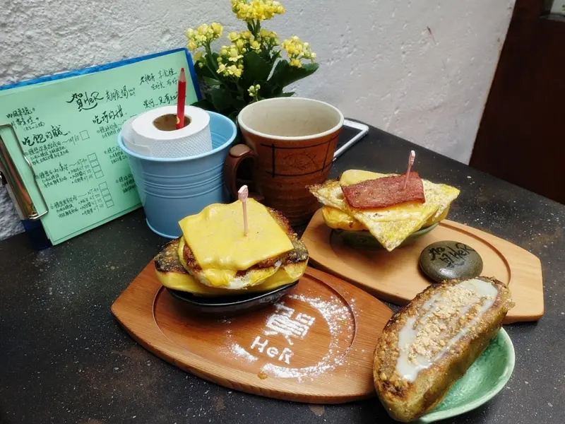 【屏東恆春】賀HeR 巷內食間