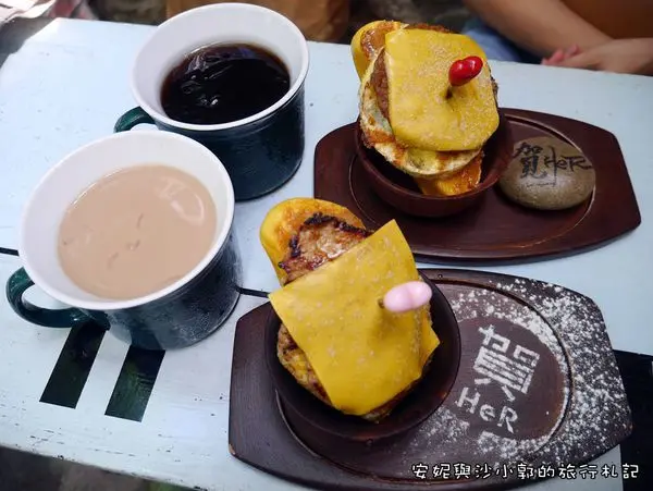 【恆春早餐】賀HeR賀巷內食間  恆春巷弄隱藏美食  扎實肉排配起司烤饅頭