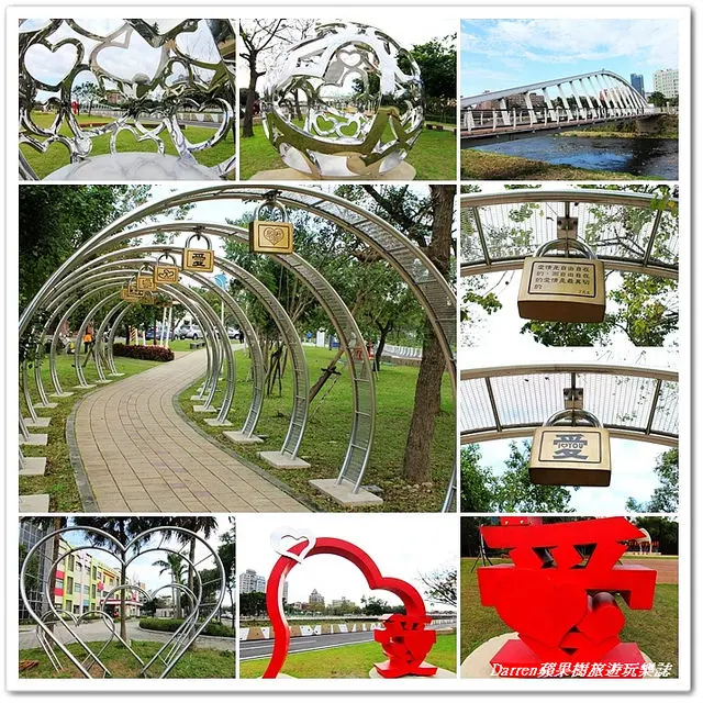 『桃園打卡新熱點』心鎖步道 ●彩虹青溪橋 愛意滿滿的浪漫河畔 三民運動公園幸福從這裡出發