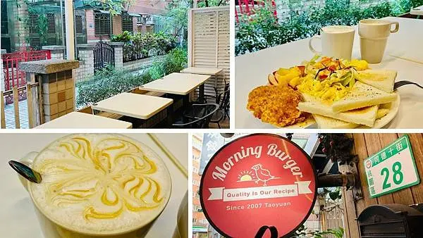 桃園在地人推薦隱藏版好吃早餐【Morning Burger 茉莉漢堡】平日限定桃園人氣早餐店/必點美式漢堡招牌奶霜