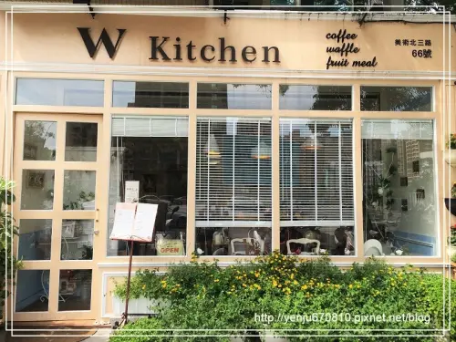 用心實在的美味~W kitchen