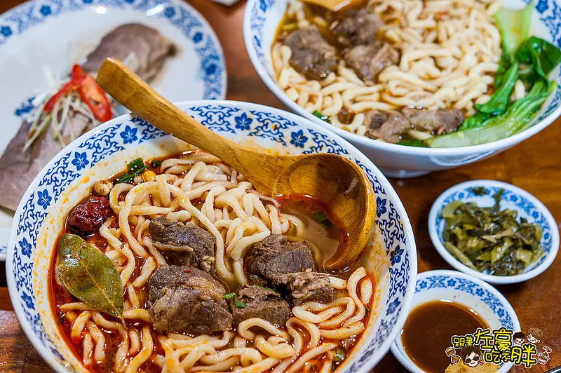 【食記】「林素蘭牛肉麵」獨門成都麻辣牛肉麵 麻而不辣
