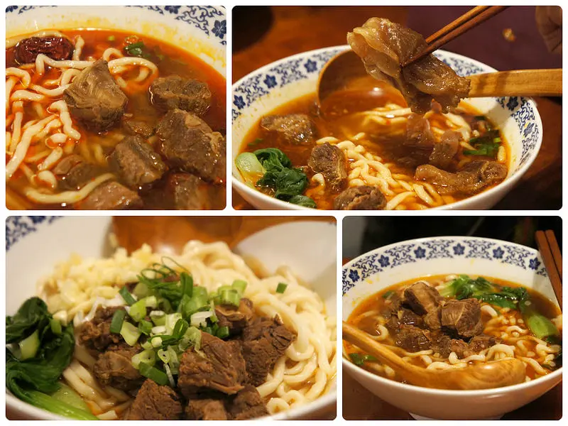 新崛江商圈@林素蘭牛肉麵