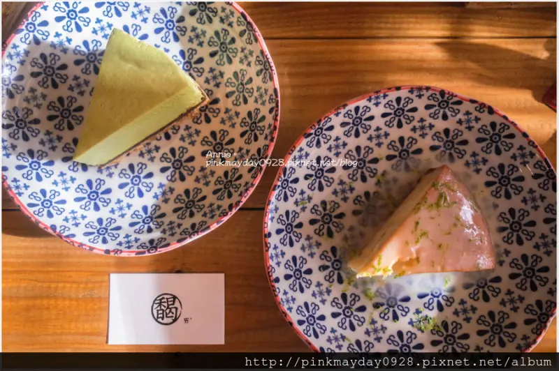 ✿高雄✿ 靜謐閒適午茶時光 溫煦陽光照落在木質窗框上 來份溫暖的手做甜點吧 ➜ 馤咖啡。食作