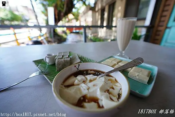 【苗栗。公館】穿龍老屋豆腐坊。樹蔭濃密的水圳上品清涼